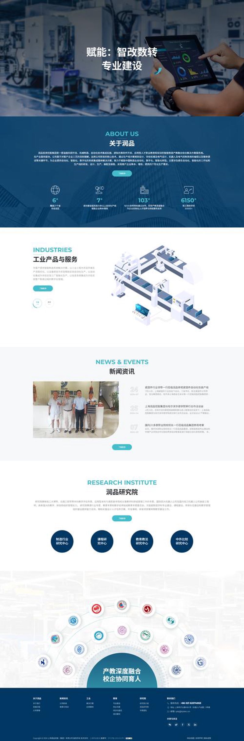 如何选择一款高效的微信小程序开发服务？