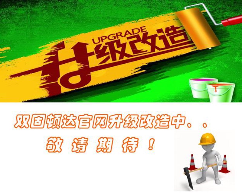 响应式网页设计：让网站在手机上同样出色