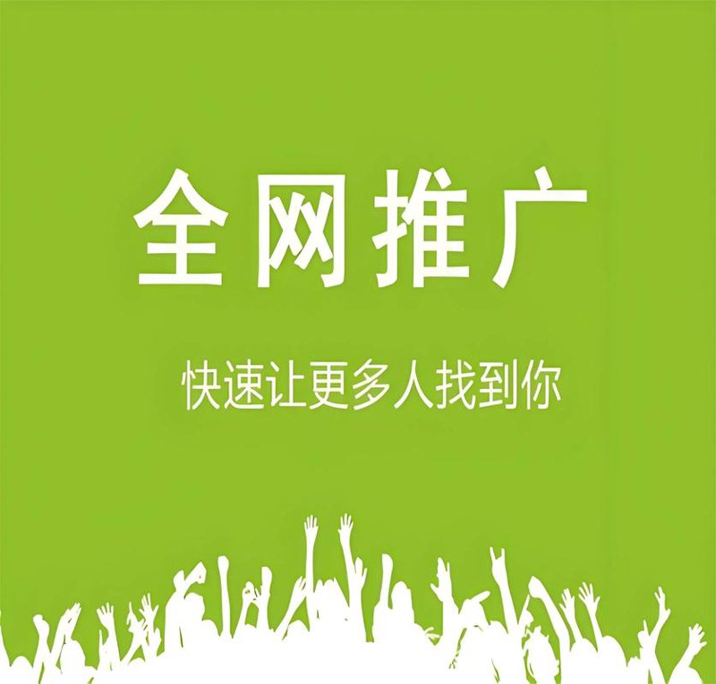 微信小程序开发